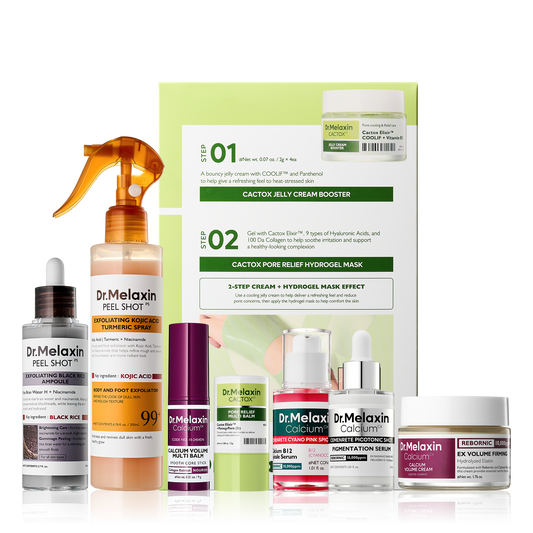 8-Step Collagen Glow Lift Set | Extra 5% OFF