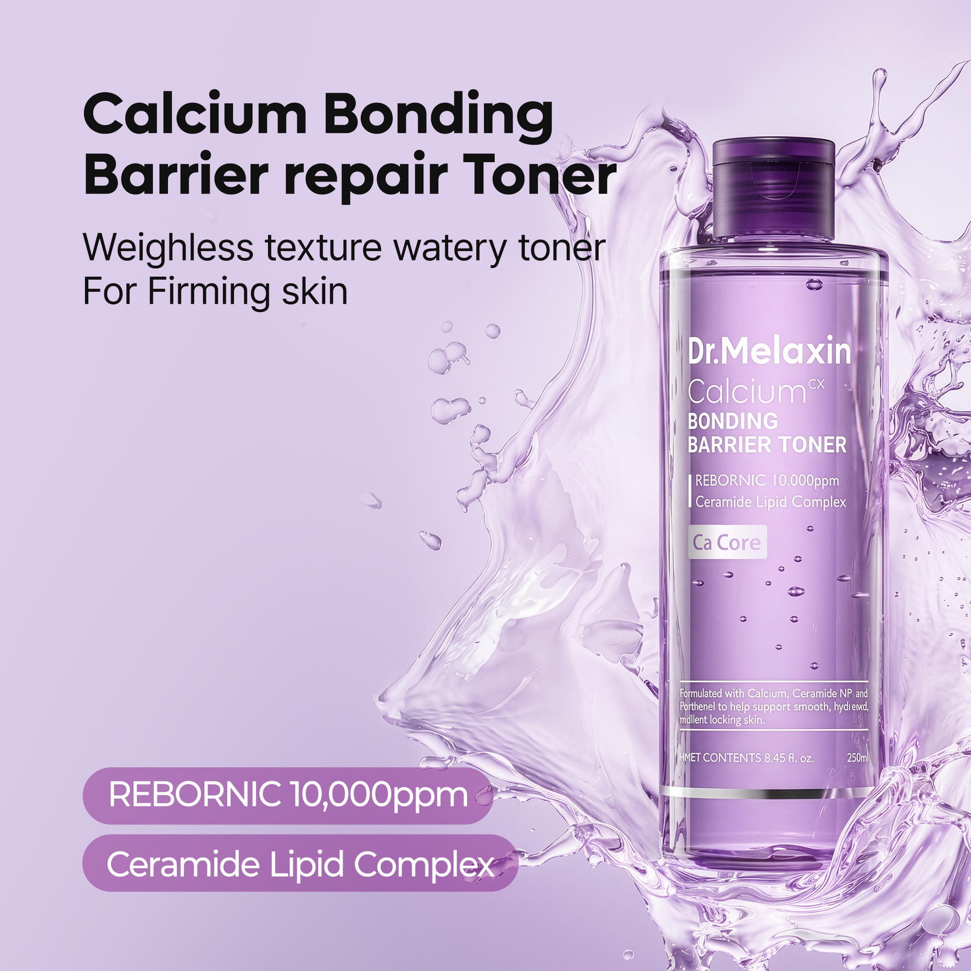Calcium Bonding Barrier Repair Toner
